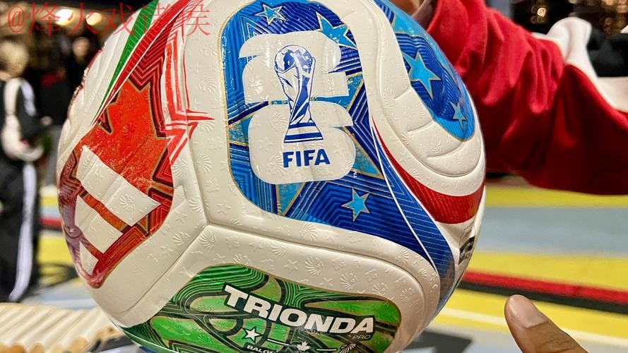 2026世界杯买球最新网址 2026世界杯买球最新网址