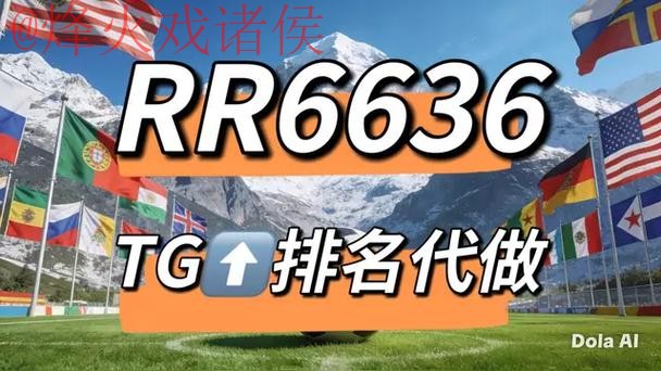 世界杯下注平台入口地址
